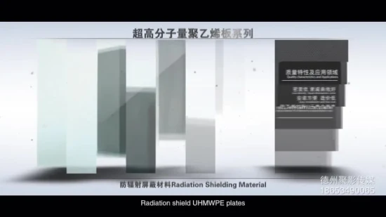UHMWPE-Blatt zur Strahlenschutzabschirmung mit Borzusatz und schwarzem BPE für medizinische Zwecke